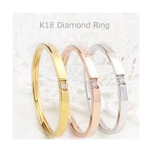 指輪 レディース ピンキーリング 一粒ダイヤモンドリング ダイヤリング