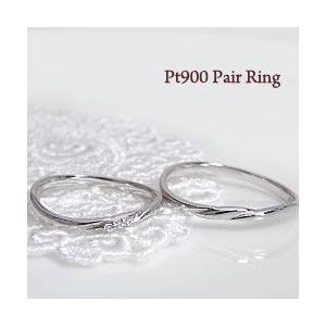 結婚指輪 プラチナ ダイヤモンド ペアリング 2本セット 受注 マリッジリング Pt900