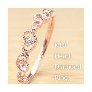 Jewelry i（ジュエリーアイ） 指輪 レディース ピンキーリング ハート