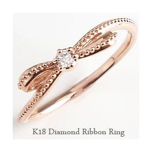 Jewelry i 指輪 レディース ピンキーリング リボンリング 18金 