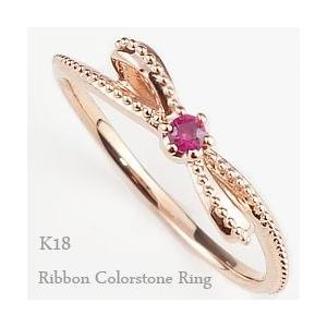 ꫛꫀꪝ✧‧˚シーグラスアート「ローズ」薔薇＆ピンキーリング　赤　レアカラー　置物 Secret Wood Ring Azure Fall シークレットウッド リング アズール