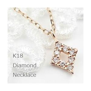 Jewelry i（ジュエリーアイ） ひし形ネックレス レディース 