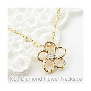 Jewelry i（ジュエリーアイ） フラワー ネックレス 一粒ダイヤモンド