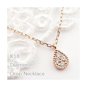 Jewelry i（ジュエリーアイ） ドロップ ネックレス 18金 ダイヤモンド