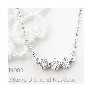 Jewelry i（ジュエリーアイ） プラチナ ラインネックレス ダイヤモンド