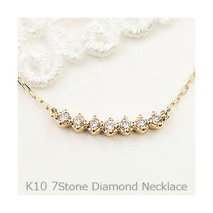 Jewelry i ネックレス レディース ダイヤモンドネックレス セブン 