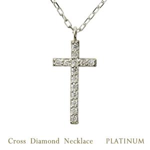 TIFFANY&Co.（ティファニー） Tiffany & Co. Pt950 ドッツクロス
