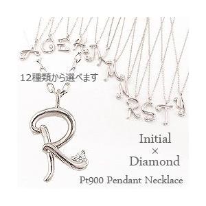 Jewelry i ネックレス レディース イニシャルネックレス ネーム 
