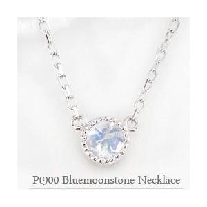 Jewelry i（ジュエリーアイ） ブルームーンストーン ネックレス 6月 