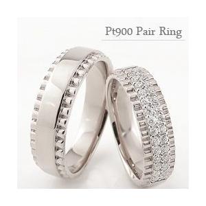 結婚指輪 プラチナ マリッジリング ペアリング Pt900 2本セット マリッジリング 2本セット ...