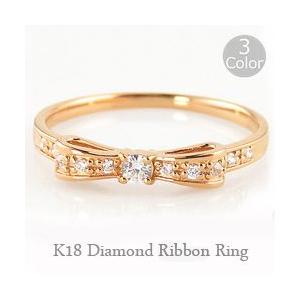 Jewelry i（ジュエリーアイ） 指輪 レディース ピンキーリング リボン 