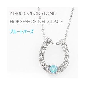 Jewelry i（ジュエリーアイ） ブルートパーズ ホースシュー ネックレス 