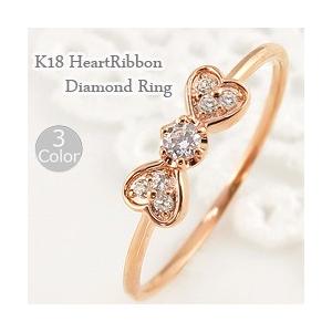 K18ダイヤモンドハートリボン7号1006 K18ダイヤモンドハートリボン7号1006