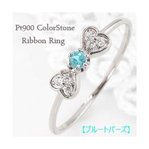 Jewelry i 指輪 レディース ピンキーリング ブルートパーズ リング 