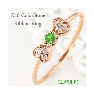 Jewelry i（ジュエリーアイ） 指輪 レディース ピンキーリング 