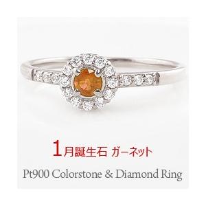 指輪 レディース ピンキーリング ガーネット リング 1月 取り巻き デザイン 誕生石 ダイヤモンド...