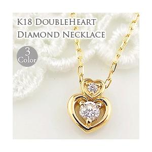Jewelry i（ジュエリーアイ） ダブルハート ネックレス レディース 