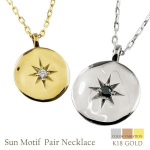 SAAD サード ペンダント イーグルクロー 2点セット シルバー925