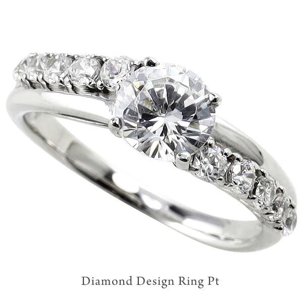 指輪 レディース プラチナ ダイヤリング 大粒 指輪 レディース Pt900 TOTAL 1ct セ...