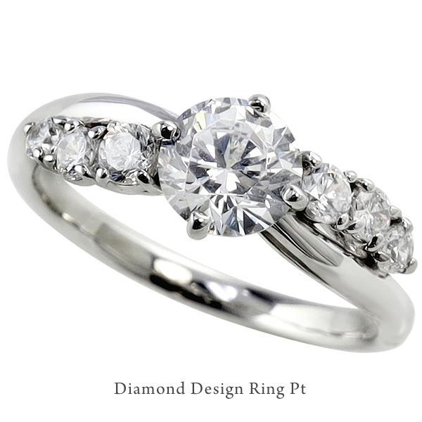 指輪 レディース プラチナ ダイヤリング 大粒 Pt900 TOTAL 1ct センターダイヤ 0....