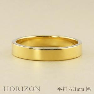 ユニセックス 5.0mm 幅広 平打ち フラット バンド リング K18 ゴールド