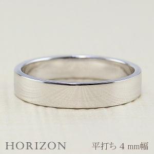 Jewelry i（ジュエリーアイ） 平打ち リング 7mm幅 プラチナ 指輪