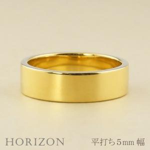 Jewelry i（ジュエリーアイ） 平打ち リング 7mm幅 18金 指輪 メンズ