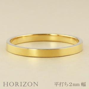 Jewelry i（ジュエリーアイ） 甲丸 リング 2.5mm幅 18金 指輪 メンズ