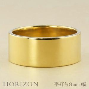 平打ち リング 8mm幅 10金 指輪 メンズ K10 シンプル 単品 フラット 地金 リング 大人 結婚指輪 ペアリング 文字入れ 刻印 可能 日本製 注文製作 受注｜jwl-i