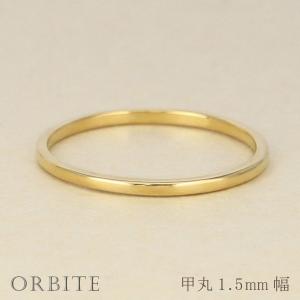 Jewelry i（ジュエリーアイ） 甲丸 リング 1.5mm幅 10金 指輪 メンズ