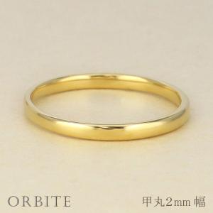 tomatosarada（トマトサラダ） K18 甲丸リング 幅1.8mm 7号から21号（1