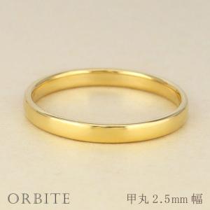 Jewelry i（ジュエリーアイ） 甲丸 リング 3mm幅 10金 指輪 メンズ K10