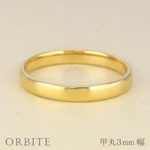 Jewelry i（ジュエリーアイ） 甲丸 リング 5mm幅 18金 指輪 メンズ K18