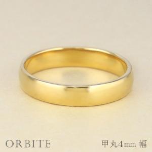 Jewelry i（ジュエリーアイ） 甲丸 リング 3mm幅 18金 指輪 メンズ K18