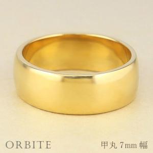 Jewelry i（ジュエリーアイ） 甲丸 リング 2.5mm幅 18金 指輪