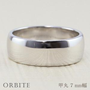 Jewelry i（ジュエリーアイ） 甲丸 リング 8mm幅 プラチナ 指輪 メンズ