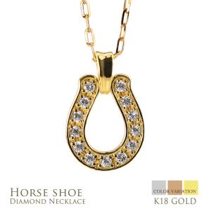 新品」18金 K18 イニシャル S エス ダイヤモンド付 ペンダント