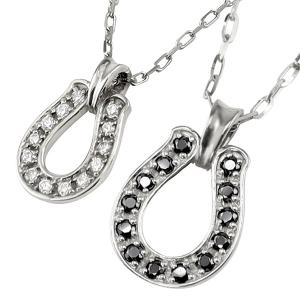 Jewelry i（ジュエリーアイ） ペアネックレス プラチナ ダイヤモンド