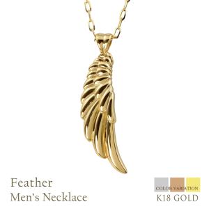 Jewelry i（ジュエリーアイ） フェザー ネックレス 羽 プラチナ メンズ