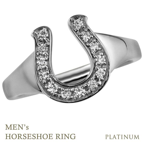 馬蹄 リング メンズ Pt900 プラチナ ダイヤモンド ホースシュー 蹄鉄 ダイヤ 0.18ct ...