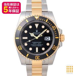 ロレックス 116613LN サブマリーナデイト...