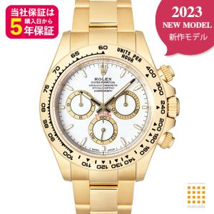 ロレックス　126508　デイトナ　ホワイト　2023年発表モデル【新品】｜jwmatsuda