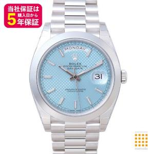 ロレックス 228206 デイデイト 40 アイスメッシュ...