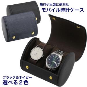 BOTTEGA VENETA（ボッテガ・ヴェネタ） ウォッチケース ブラック