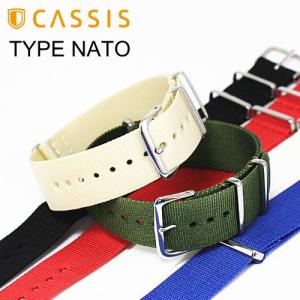 HAMILTON（ハミルトン） カーキフィールドメカ用 純正レザーストラップ