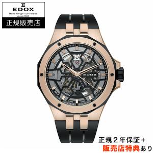 BABY-G 【カシオ正規販売店】[即日発送][限定カラー] CASIO イルカ