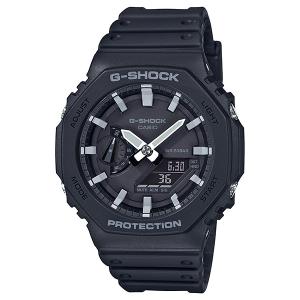 【新品】G-SHOCK KASHIWA SATOコラボモデル 佐藤可士和 G-SHOCK×佐藤可士和！ 27通りものデザインが楽しめるコラボウォッチを