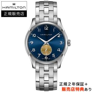 【ハミルトン公認】[選べる5年延長保証] HAMILTON ジャズマスター シンライン クォーツ プチセコンド 40mm ネイビー SSブレス JAZZMASTER 正規輸入品 H38411140｜jwo-bessho