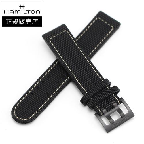 ハミルトン　HAMILTON　カーキフィールドチタニウム用　純正ラバーストラップ　20mm　KHAK...