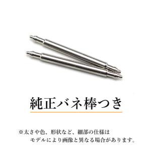 ハミルトン HAMILTON カーキフィールド...の詳細画像4